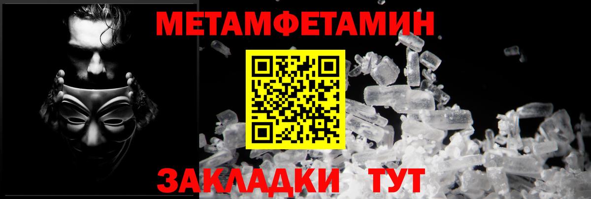 АМФ VHQ Касимов