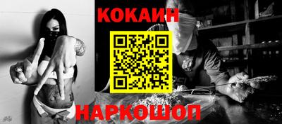 apvp Краснодар