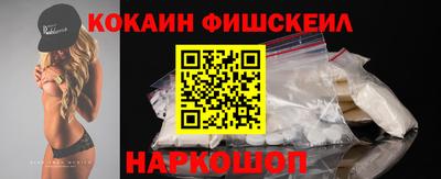 крисы Комсомольск-на-Амуре