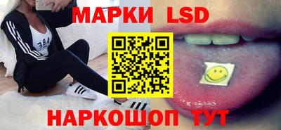 мдпв Коммунар