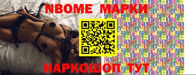 мдпв Коммунар