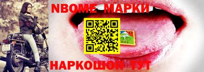 мдпв Коммунар