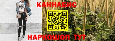 мефедрон Конаково