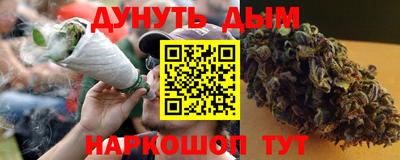 мдпв Коммунар
