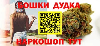 крисы Комсомольск-на-Амуре