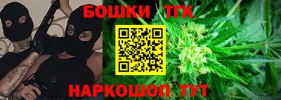 мдпв Коммунар