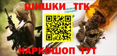 apvp Краснодар
