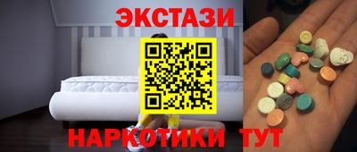 мдпв Коммунар