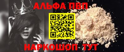 мдпв Коммунар