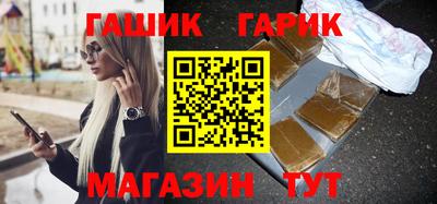 мефедрон Конаково