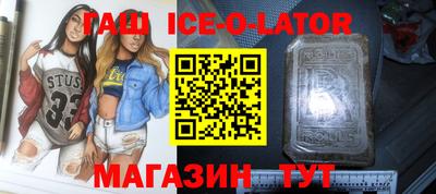 гидропоника Краснознаменск