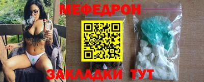 гидропоника Краснознаменск