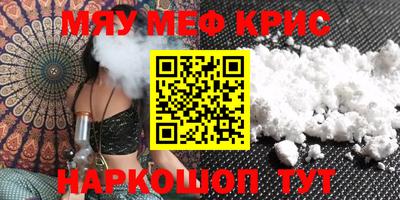 apvp Краснодар