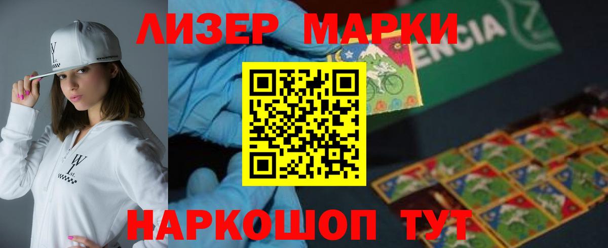 ЛСД экстази кислота  Вход с VPN  Лсд 25 экстази кислота  Касимов 