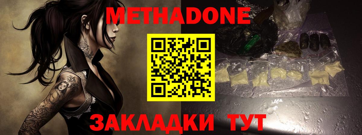 Гашиш Касимов