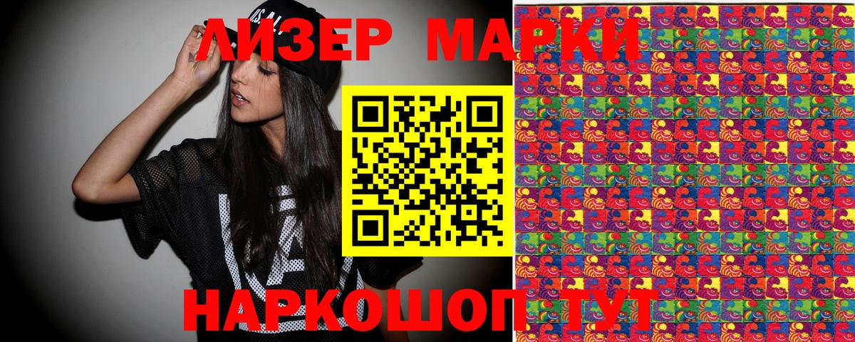 Меф МЯУ МЯУ кристаллы  Альфа ПВП СОЛЬ   Бошки Шишки  Вход с VPN  Касимов  ГАШИШ 